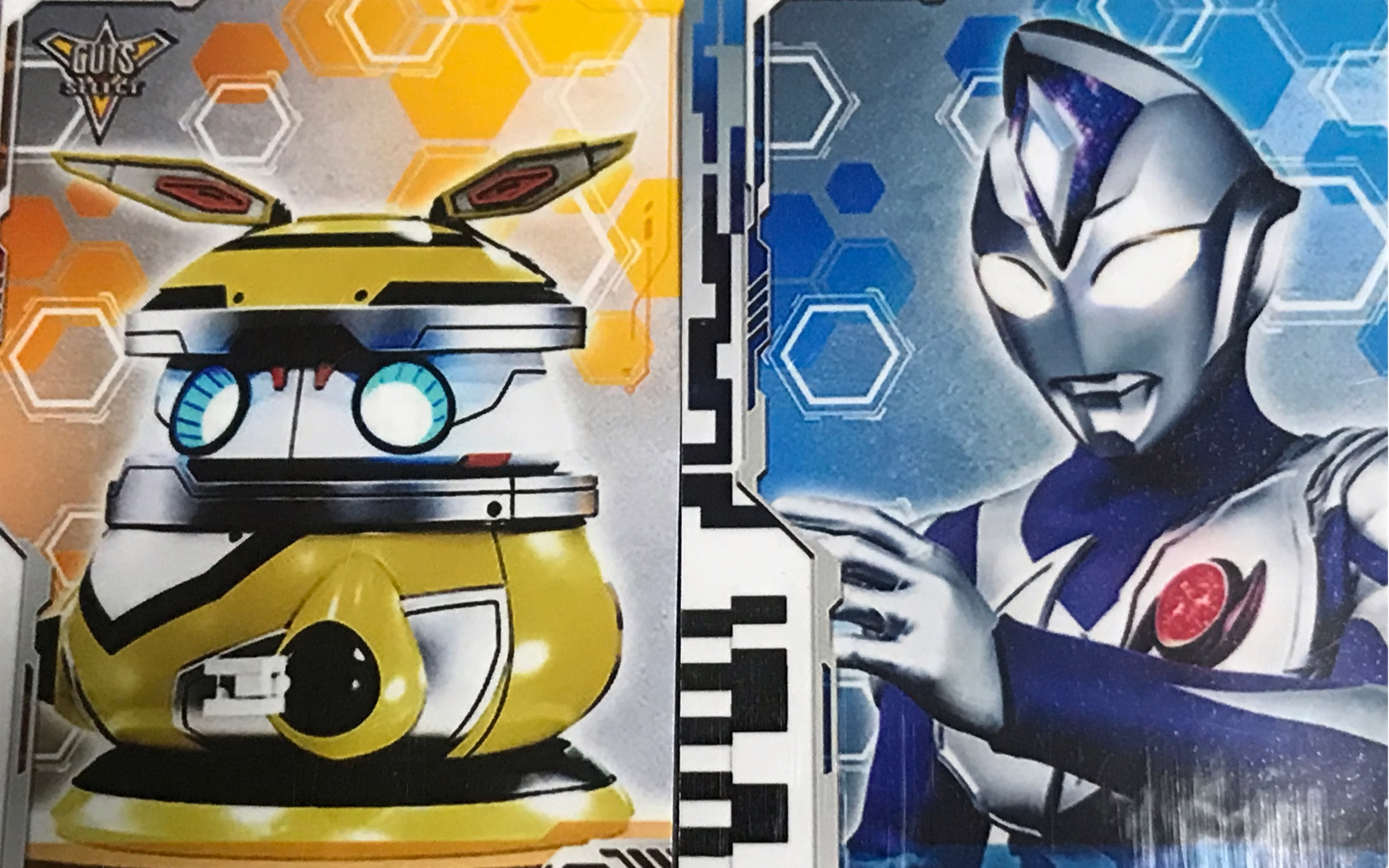 奥特次元卡 水视频 自己悟吧