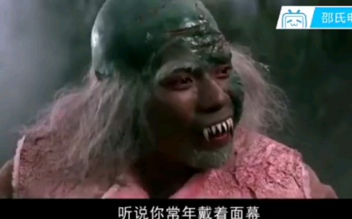 [图]邵氏电影：1977年《天龙八部》版本，肯定很少人看过的啦。这版木姐姐你喜欢吗？