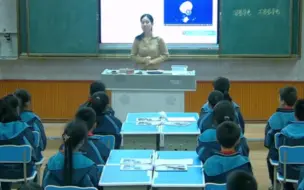 下载视频: 小学科学《 导体和绝缘体》公开课【特级教师优质课】