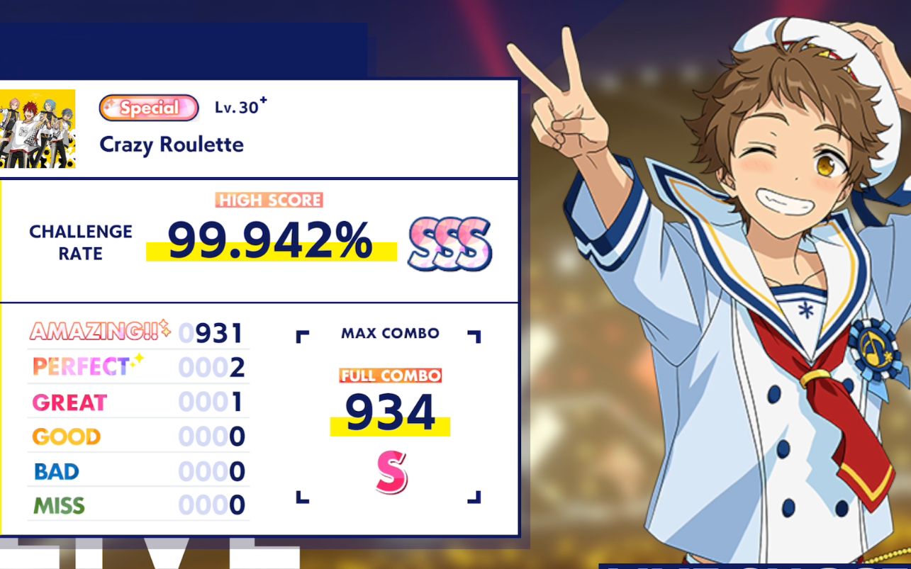 【偶像梦幻祭music/完美展现游戏难点】crazy roulette special 30