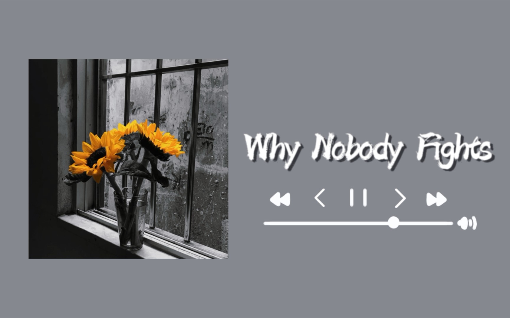 [图]日推歌单 | “觉醒吧，守卫那朵最诚挚的花” | 《Why Nobody Fights》