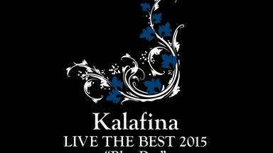 Kalafina】 LIVE TOUR 2015~2016 far on the water Special