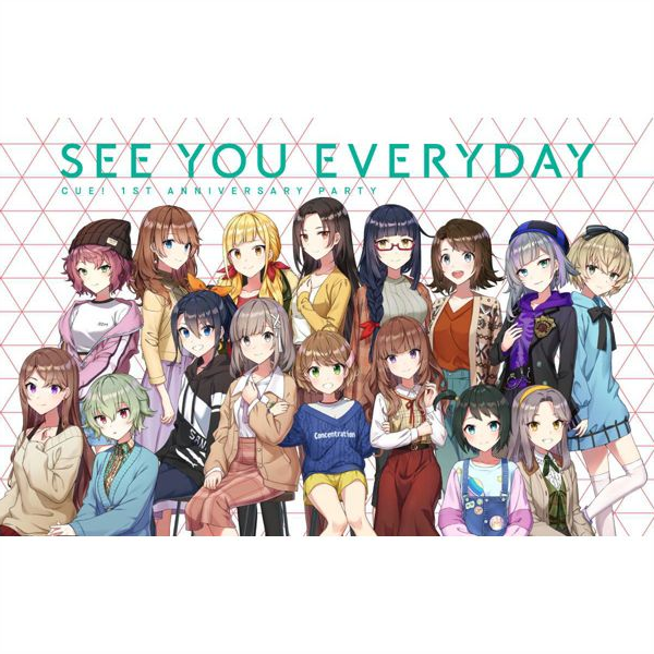 オンゲキ cue! SSR六石陽菜 See You Everyday See you everyday | CUE! (キュー) Wiki | Fandom