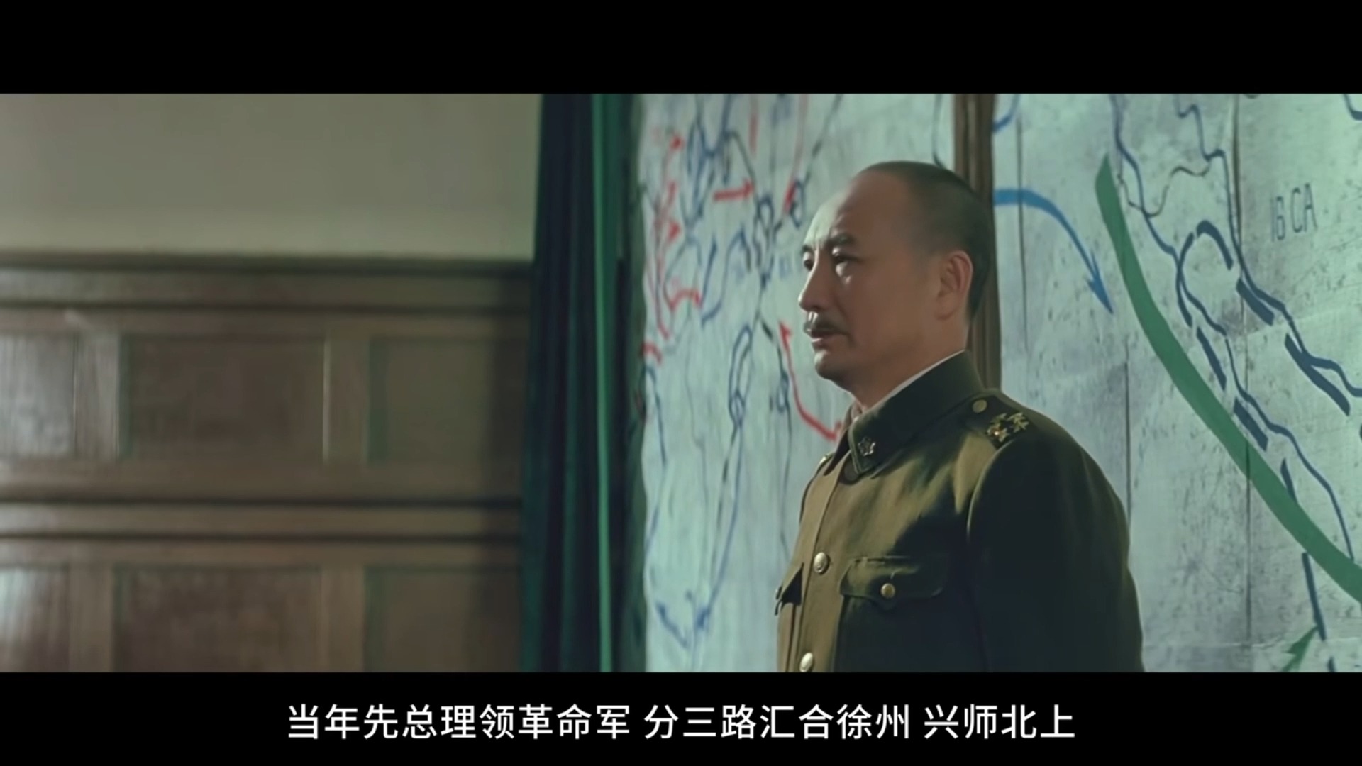 徐州会战素材