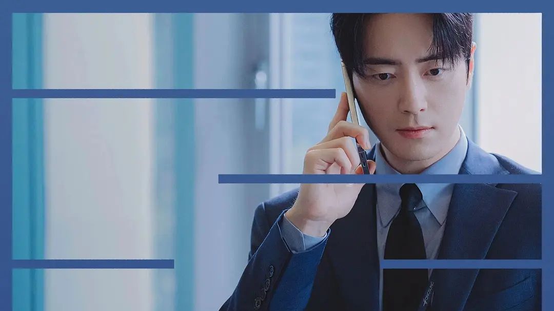 《中头奖还是-要上班》1-6集 超清中字（未删减版）