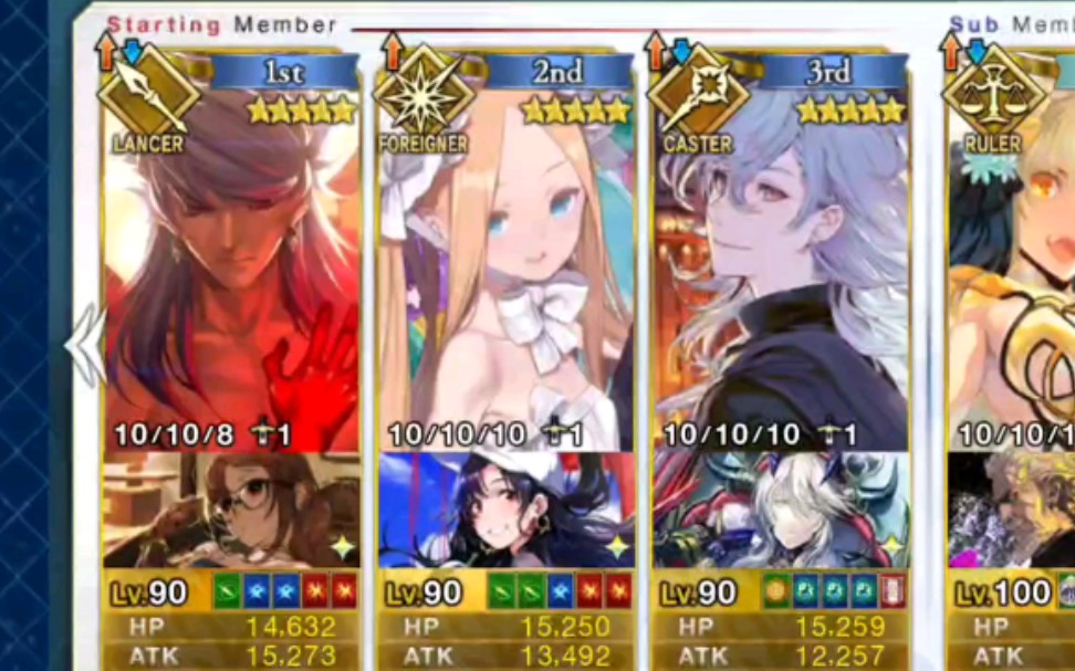 [图]【FGO】神祖水阿比 2019圣诞复刻版高难 聖夜のサンタと子供たち