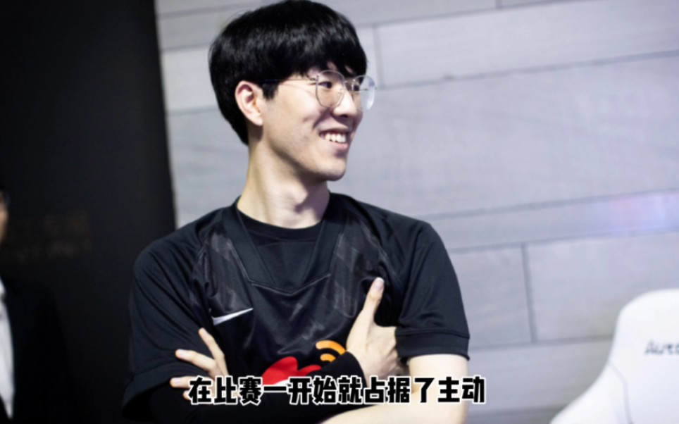 theshy回应是否配世一上.上单是辅助角色,不知道自己能否匹配?