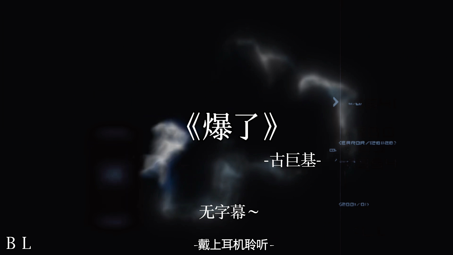 感觉至上