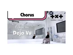 Download Video: TXT 新歌 Deja Vu 镜面慢速舞蹈教程