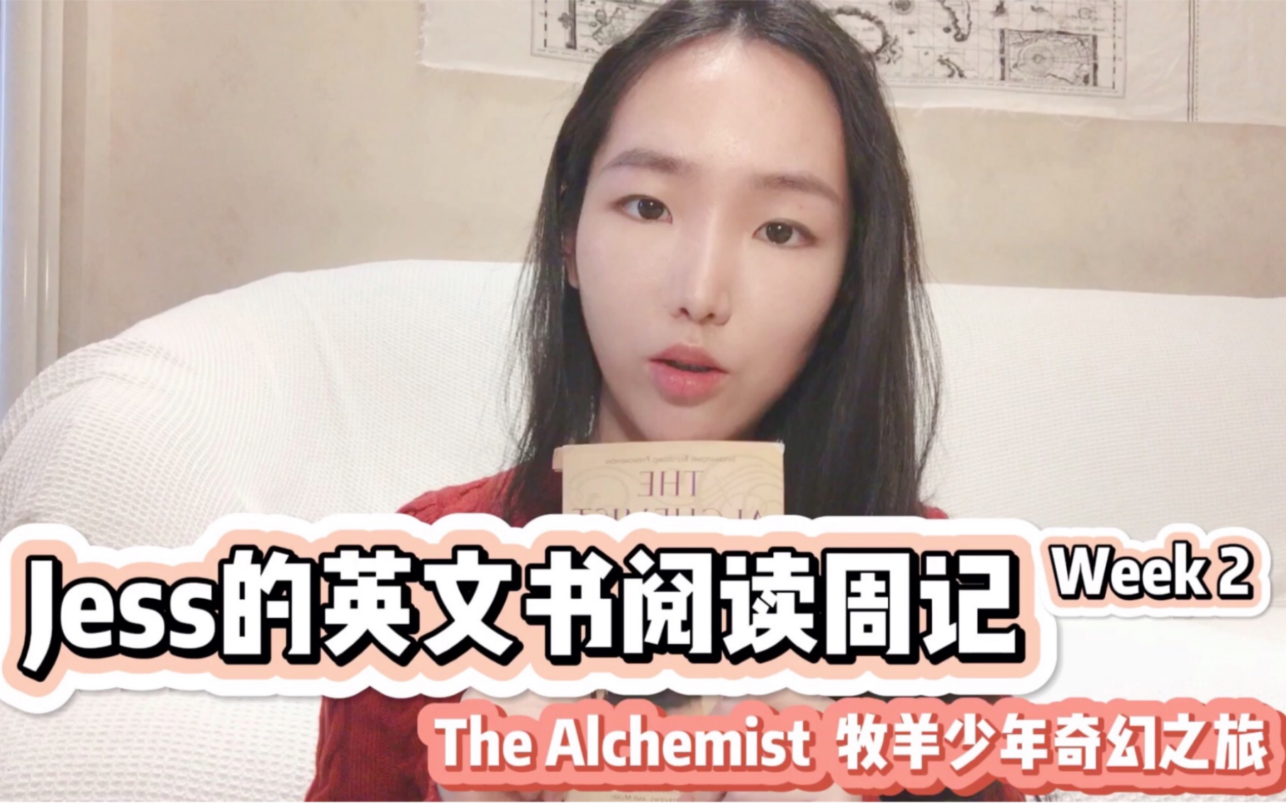 [图]我的英文书读书周记 Week 2《牧羊少年奇幻之旅》The Alchemist - 读书笔记 | 读后感 | 每周一更新