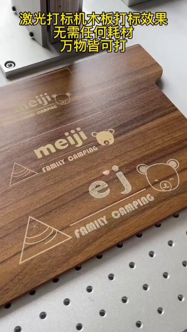 联动科技1月16日获融资买入134613万元融资余额219亿元