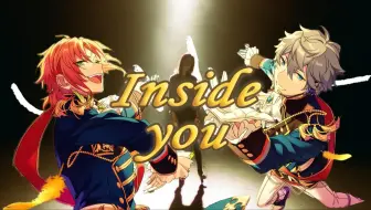 Download Video: 【狮心组/AI翻唱】Inside you