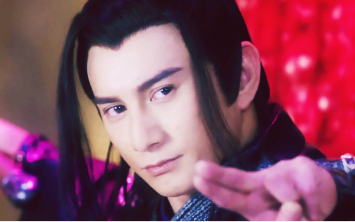 【吴奇隆 蜀山战纪】上官警我个人向剪辑·正气少侠篇(旧作重传)_哔哩