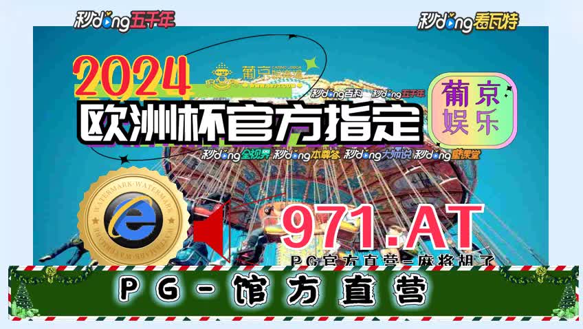 6分鈡了解赛车最稳5码计划