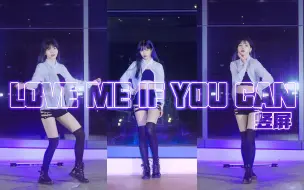 Download Video: 【空梓】❤LOVE ME IF YOU CAN❤【竖屏】