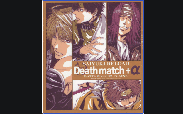 drama生肉】最游记RELOAD Death match＋α 广播剧_哔哩哔哩_bilibili