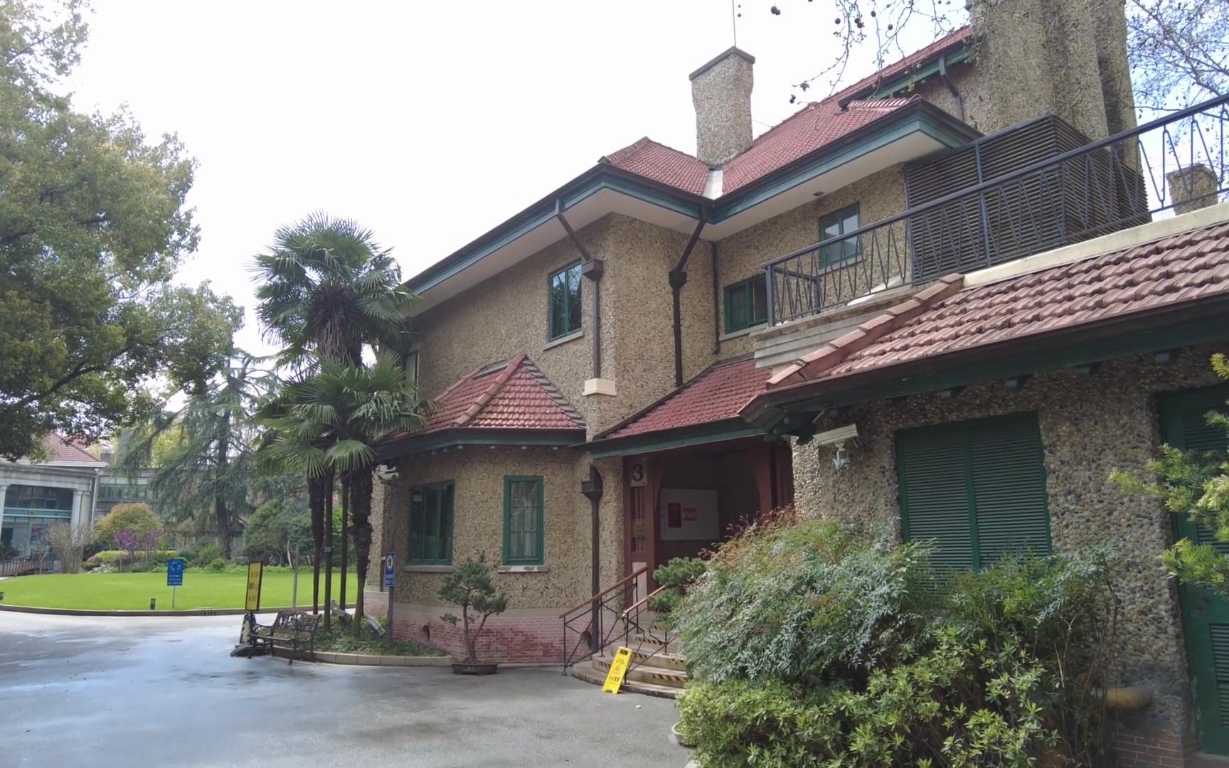 上海骑行(5)-复兴路(上)-老洋房的经典-不同视角看上海街道_哔哩哔哩