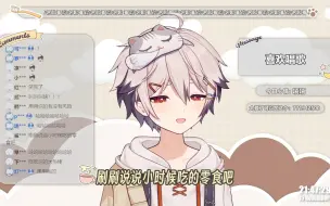 Download Video: 【迷路的牙刷】清朝正太