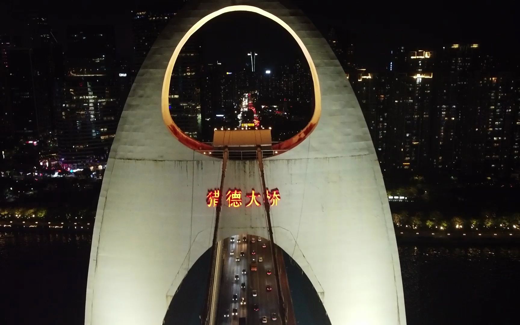 广州夜景part2(广州塔x海心沙x花城广场x猎德大桥)