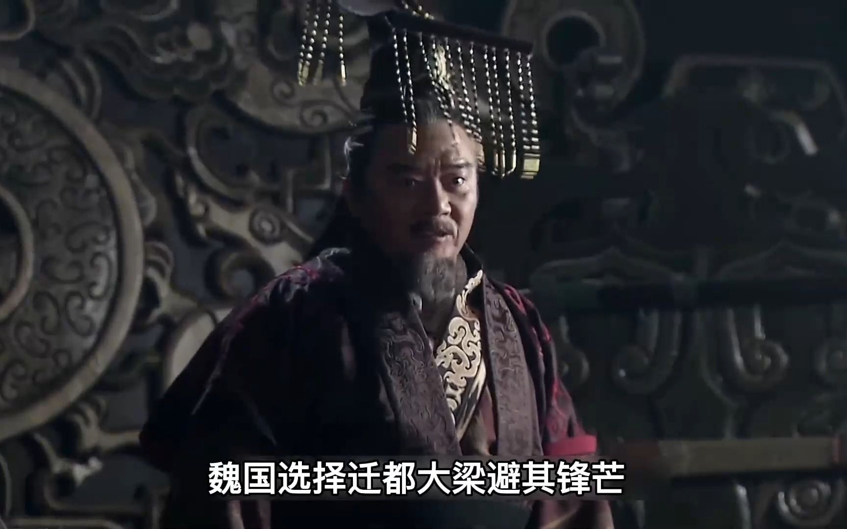 河西之战秦国大获全胜,魏惠王罢兵求和#大秦帝国之裂变