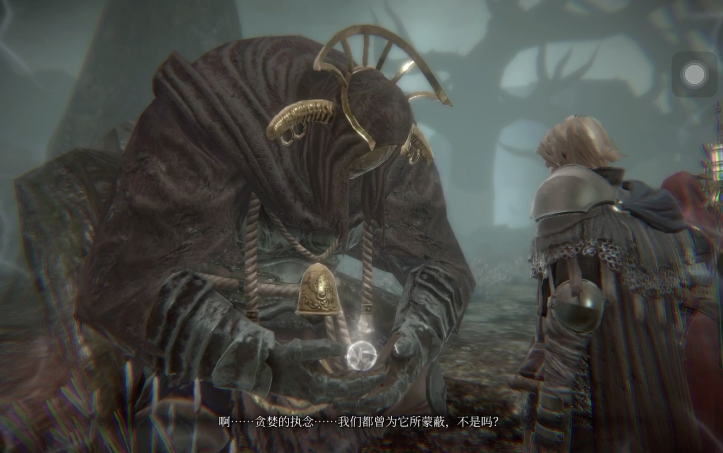 帕斯卡契约pascalswager装备升级完成支线