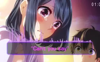Can T You Say 搜索结果 哔哩哔哩 Bilibili