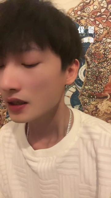 翻唱 #黑马计划 #无声卡 #保留 #郭顶 #520