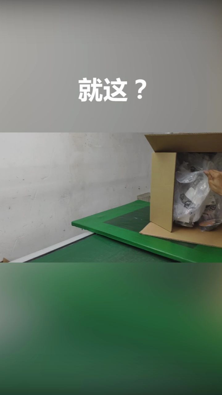 富士康流水线:就这?这就?不是吧,不会吧哔哩哔哩bilibili