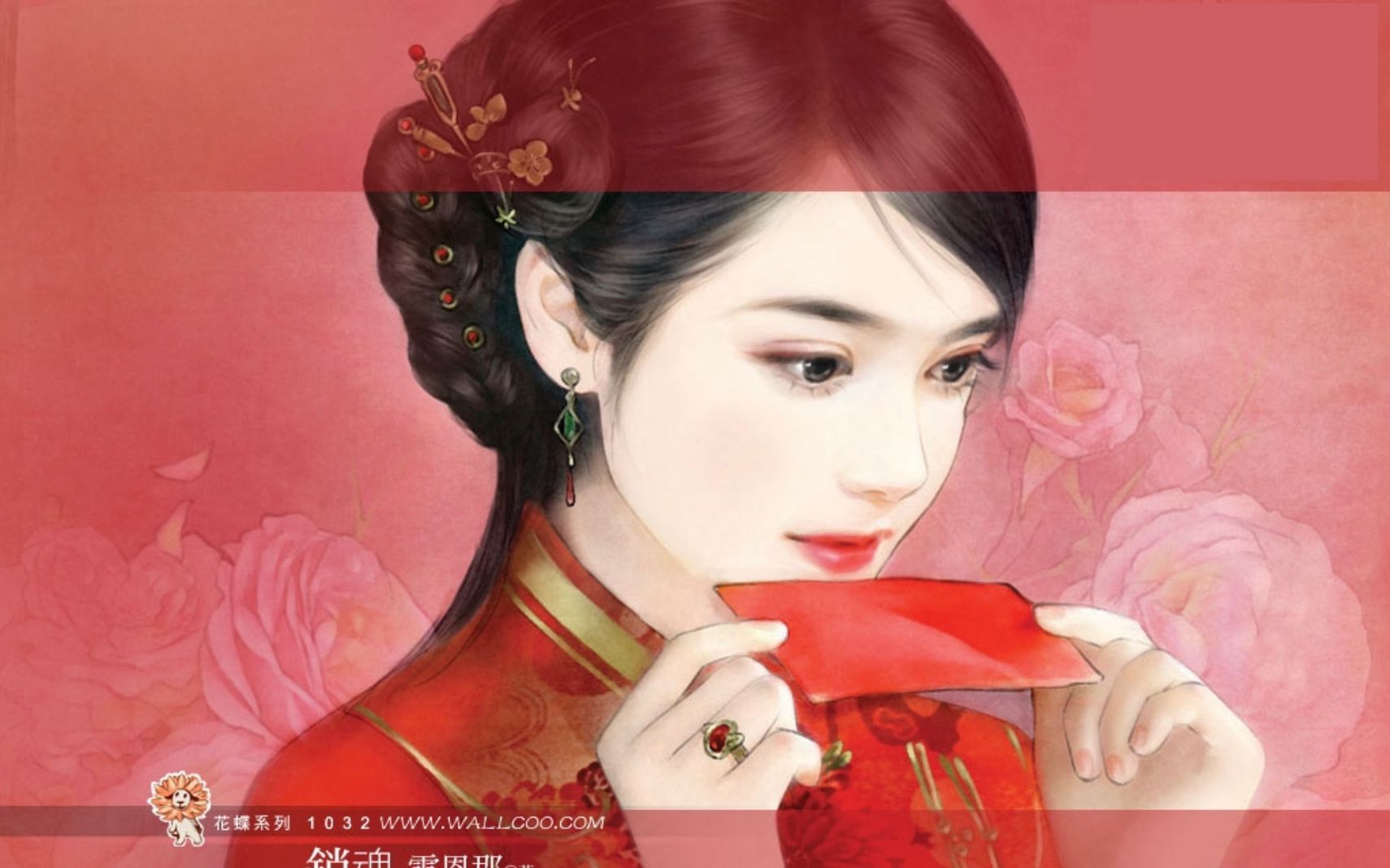 古早手绘古风美女动态歌词【游园惊梦】翻唱 cover: 卡奇杜