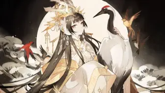 阴阳师 妖怪退治的正确打法 哔哩哔哩 Bilibili 阴阳师 妖怪退治的正确打法 哔哩哔哩 Bilibili