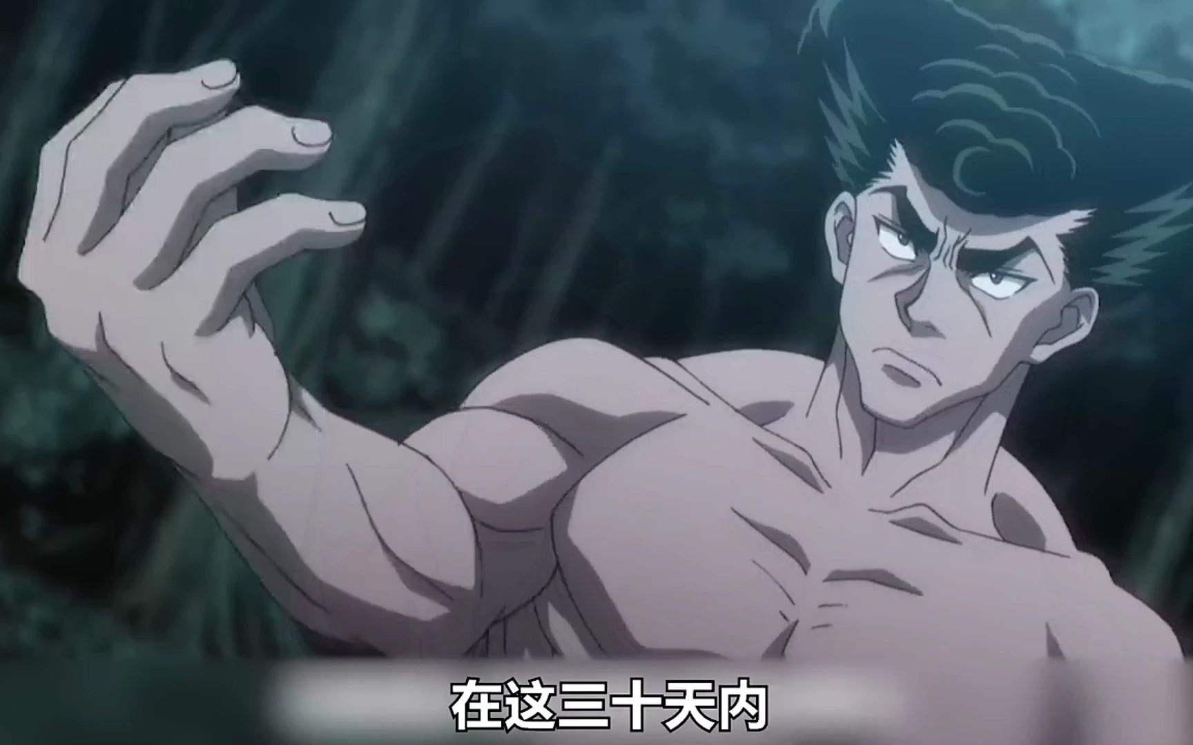 小杰和拿酷戮的最终战斗