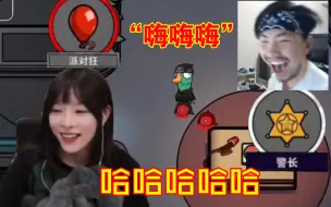 童猪以身入局，就为了听c哥的“搞笑变音”，直接爆笑！