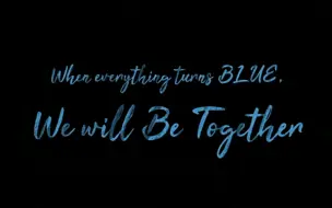 Télécharger la video: 【BTOB】2023 Be together演唱会