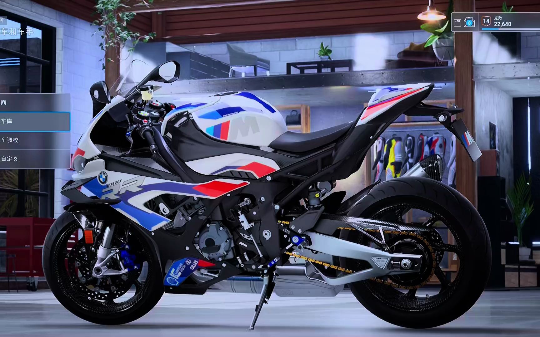 这是你的梦想机车吗