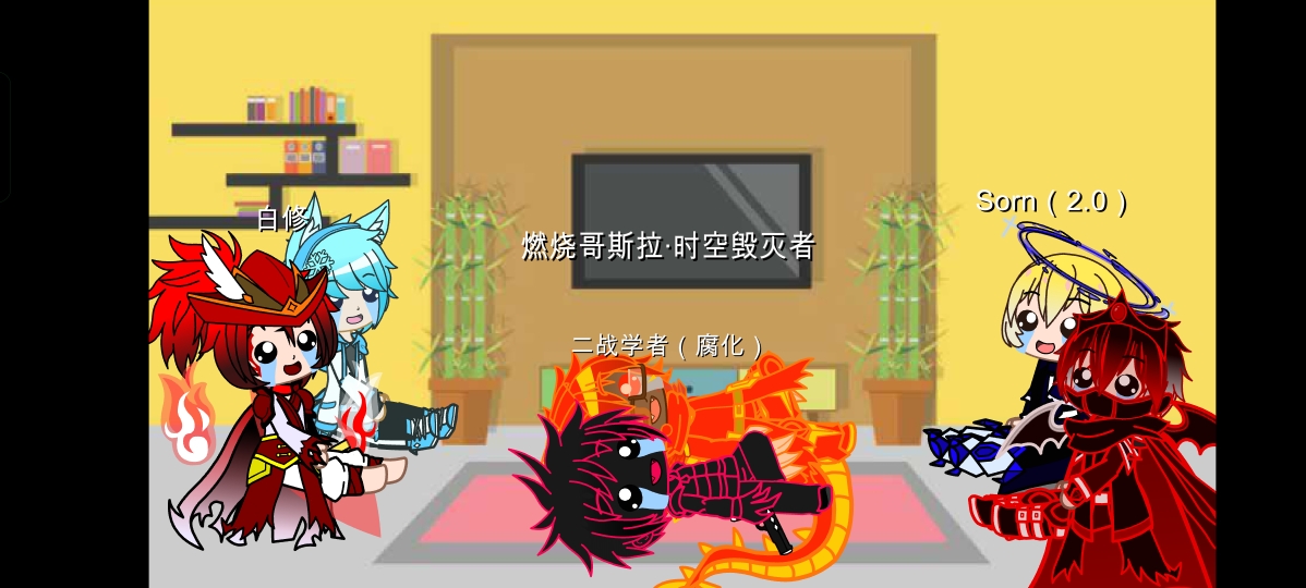 武汉话(卖瓜)哔哩哔哩bilibili