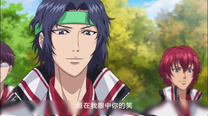 网球王子真幸冢不二依然爱你