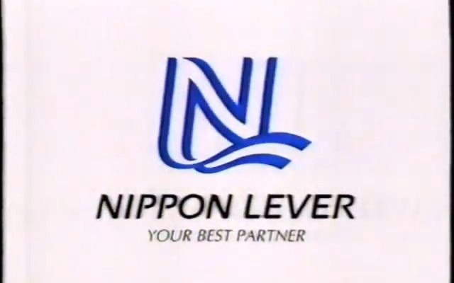 [图]【日本】Unilever Japan/联合利华日本（原Nippon Lever） - 历年广告合集（1997-2004）