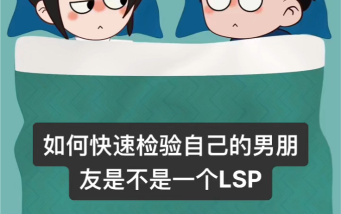 Moho动画制作哔哩哔哩bilibili