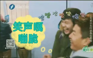 Download Video: 破案了，原来骆队的笑容一直都是“嘎嘣脆”………一些付哥的考古,笑容很好很猖狂