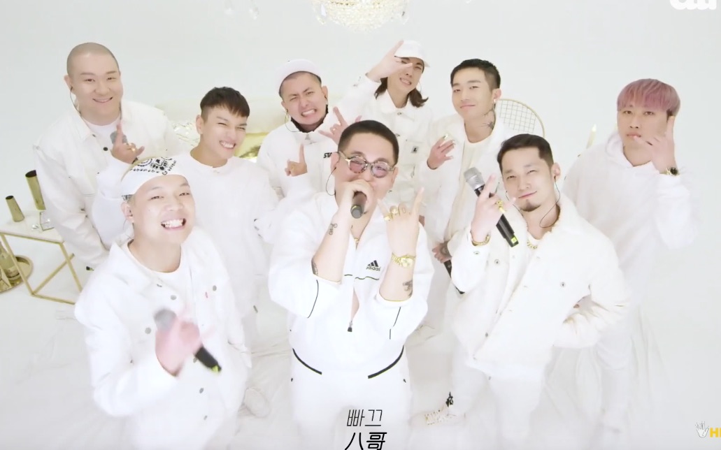 [图]「中字LIVE」DAMOIM - 大概 (Feat. 禹元材 , 金孝恩 , Nucksal , Huckleberry P)