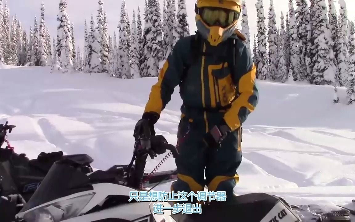 为什么我们要骑摩托雪橇