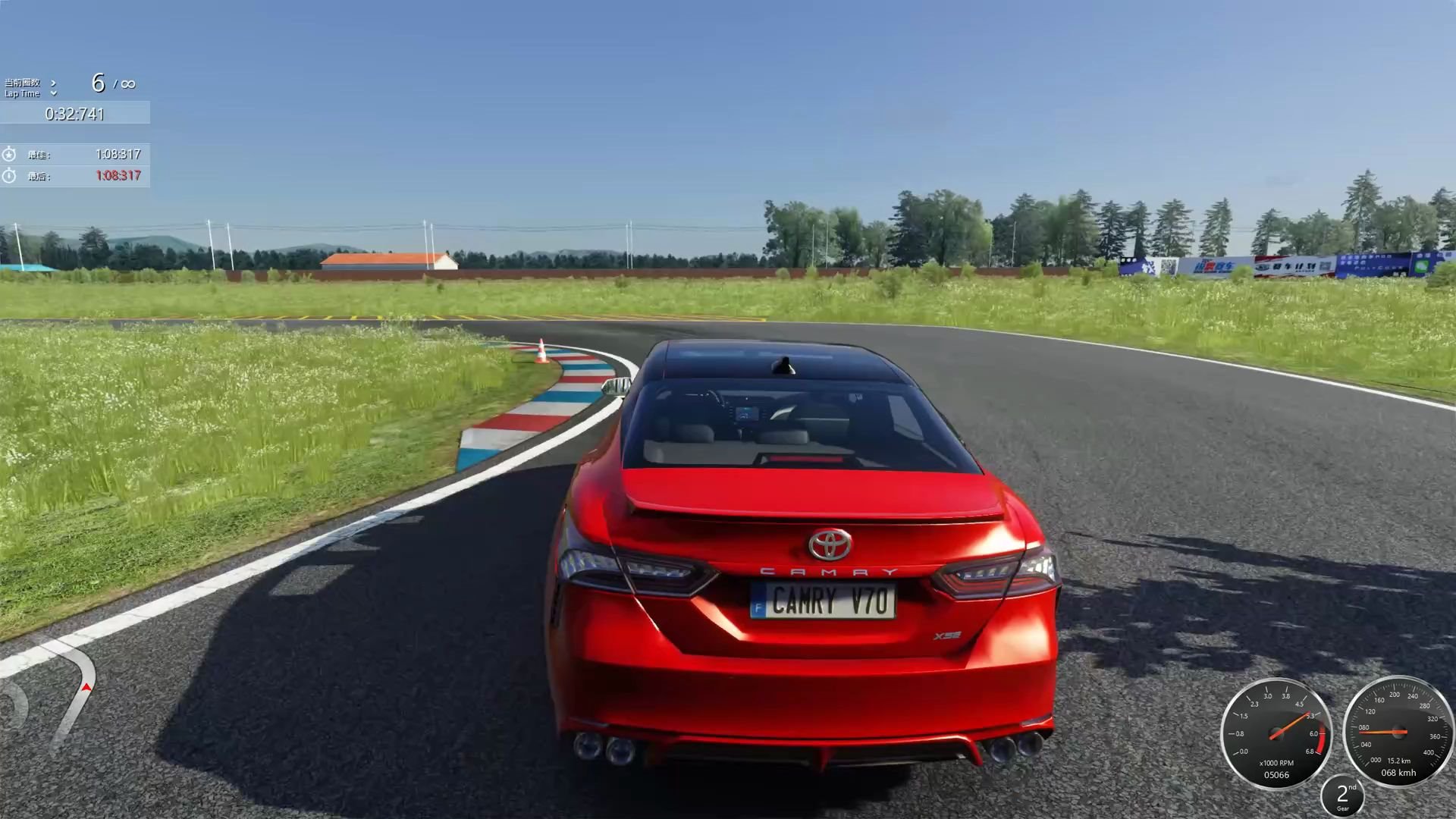 【神力科莎】北京锐思赛车场 丰田 凯美瑞 2.0l 01:08:158