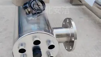 管道式紫外线消毒器应该怎么选？