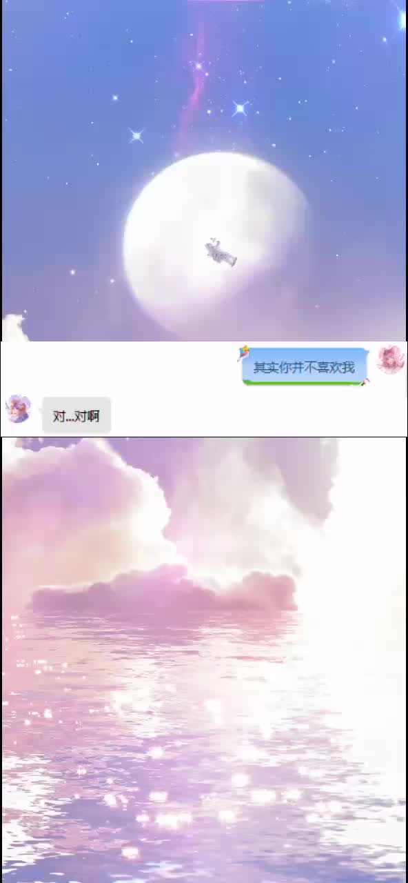 满目山河哔哩哔哩bilibili