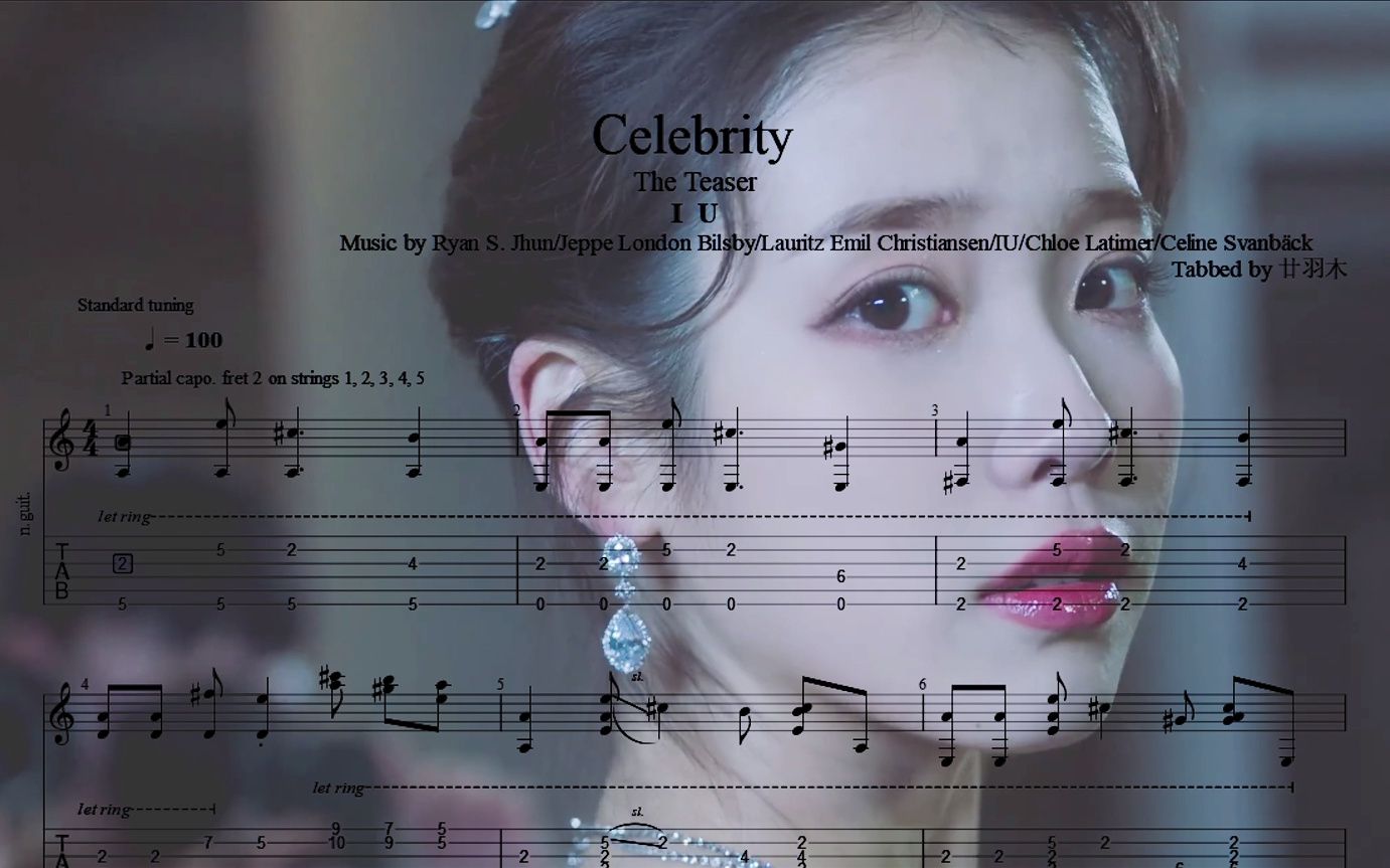 【自制曲谱分享】iu-celebrity mv预告版 完整版改编演示