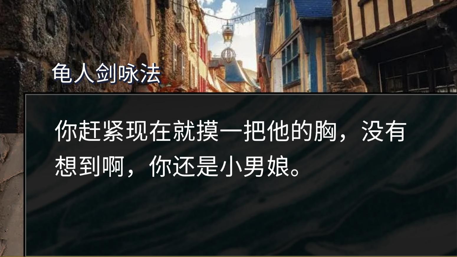 【DND跑团】第无数次女装与女装未遂《溟渊的呼唤》（跑团录音切片/人声桌）-北极垂耳兔-北极垂耳兔-哔哩哔哩视频