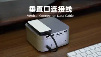 为什么要做垂直口线？看完这个就明白了