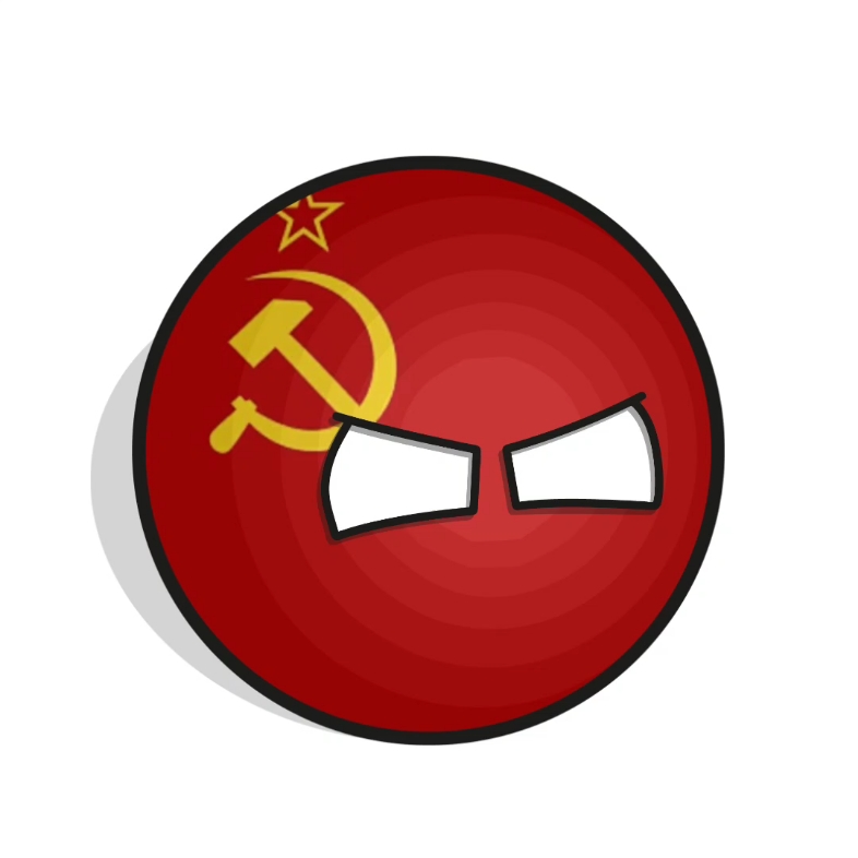 苏联球的头像 霸气图片