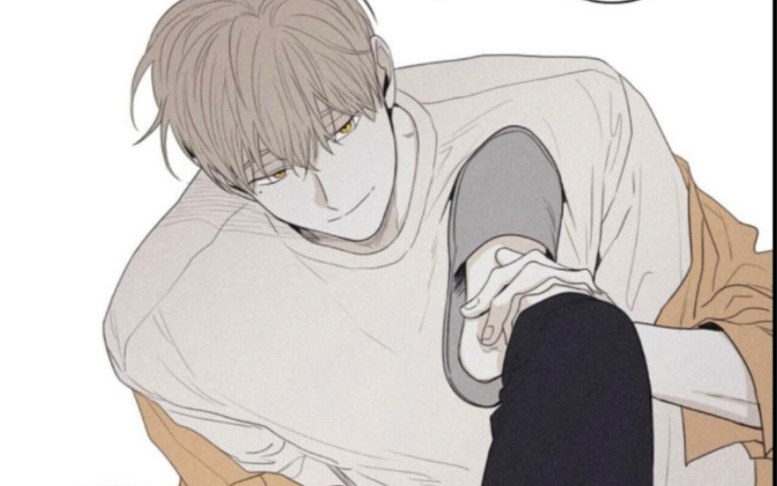 【双男主】女王受x腹黑攻这也太乖了叭媳妇说啥就做啥