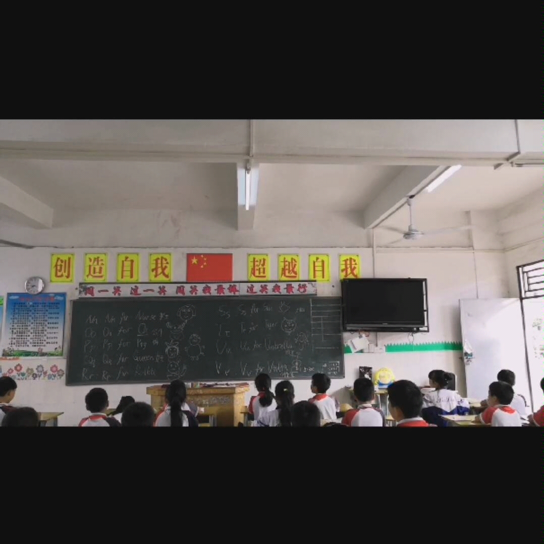 小学英语老师的一天哔哩哔哩bilibili